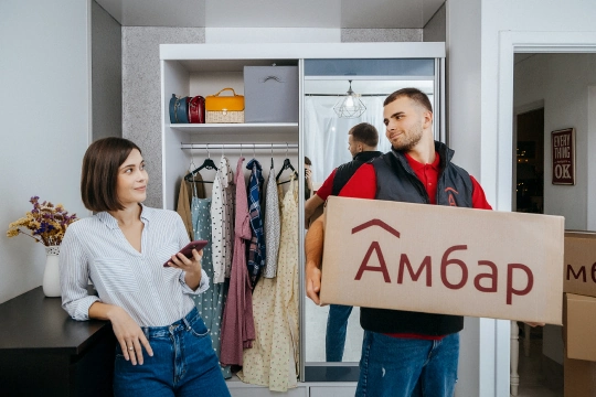 Почему стоит выбрать Компанию Амбар склад