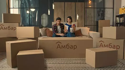 Склад для хранение вещей на время переезда Компании Амбар